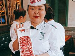 -手选潮汕鲜活牛肉火锅(二七广场店)