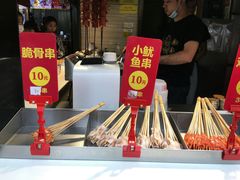 -万利记·长沙粉面小吃(东门町美食街店)