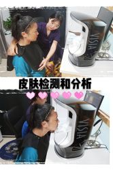 -北京亚运村美中宜和妇儿医院