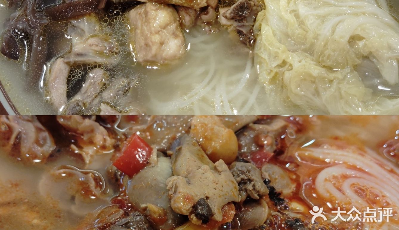 人均20+还可以尽情嗦粉[机智]快来这家
