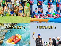 -沉浸北京·团建旅行·密室剧本杀·年会会议轰趴拓展