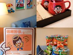 -上海神旺大酒店