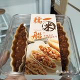 四悦蛋糕