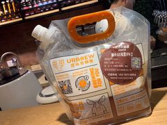 -优布劳精酿啤酒鲜扎闪送·(张江店)