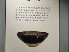 -荆州博物馆