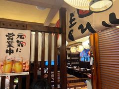 -鸟鹏烧鸟居酒屋(熙龙湾店)