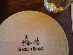 -Blac+Blac(中海环宇荟店)