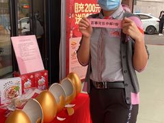-肯德基(坪地店)