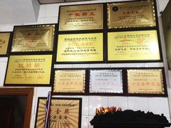 -黄连大头华烧鹅店(大良店)
