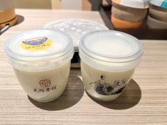 -民信老铺(双皮奶博物馆店)