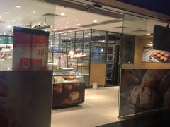 门面-BreadTalk面包新语·烘焙蛋糕(五羊邨店)