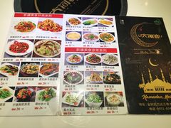 菜单-大河宴鱼台头(金凤万达店)