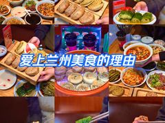 -古觉面片(科技路天朗蓝湖树店)