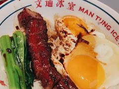 -文通冰室(东方宝泰店)