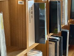 -PAGEONE(北京坊店)