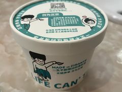 -自然椰·海南清补凉(明珠店)