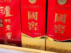 -七鲜超市(瑞虹天地太阳宫店)