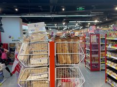 -好特卖HotMaxx(杭州滨江宝龙城店)