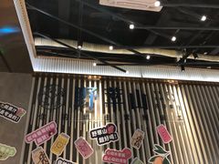 -野萃山·潮汕厚果汁(十亩地店)