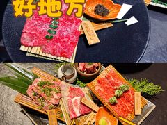 -黑牛の店·黑金店(沈阳万象城店)