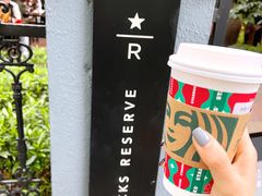 -星巴克臻选(广州沙面店)