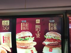 -麦当劳(郑州银基店)