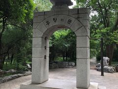 -千佛山风景名胜区