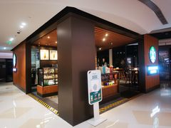 -星巴克(1788广场店)