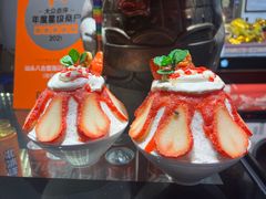 -汕头八合里海记牛肉店(清河店)