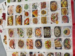 -花样宴荟(旺城店)