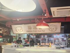 -蜀滋香鲜鱼美蛙火锅(339店)