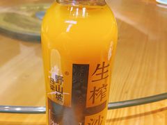 -山西人家(锦创书城店)