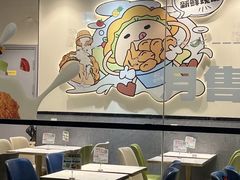 -TACO STAR 塔可星(下沙宝龙店)