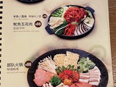 -香猪坊(五道口店)