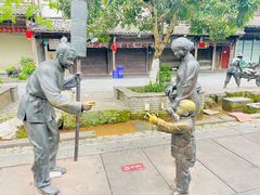 -崇州市街子古镇