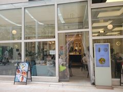 门面-PAUL LAFAYET 法式甜品(港汇广场店)