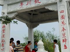 -武清南湖绿博园