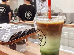 抹茶拿铁-闻道万巷咖啡馆(南大街地铁站店)