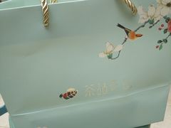 -茶话弄(李家村万达店)