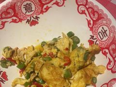 青红椒炒鸡蛋-恰八斗·猛火长沙菜(国贸店)