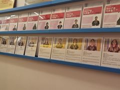 -英孚教育青少儿(南坪中心)