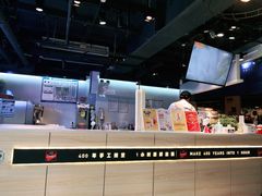 -野人牧坊Gelato(天津南开大悦城店)