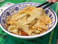 -令氏家外家周秦食府(高新店)