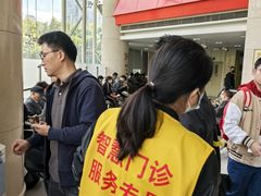 -复旦大学附属华山医院(总院)
