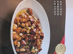 -眉州东坡(石景山店)