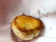 -老槐树煎包
