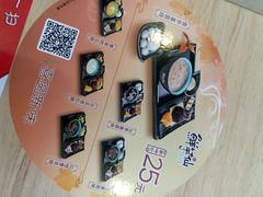 android_upload_pic-鲜芋仙(南开大悦城店)