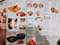 -稻香酒家(天河城店)