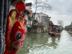 -乌镇西栅景区