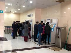 -天津市第三中心医院